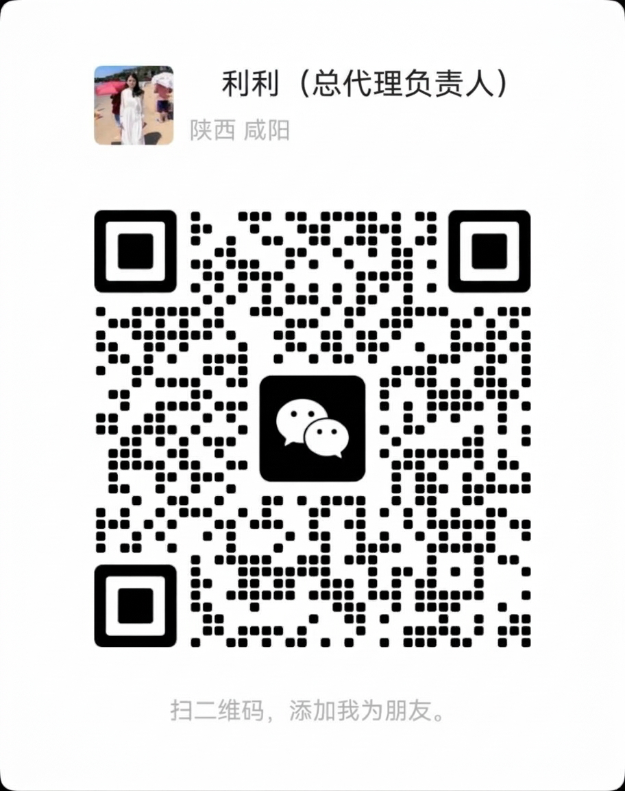 招商微信二维码